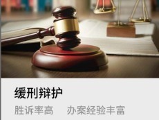 莲塘找律师公证