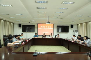 青浦区司法局召开扫黑除恶专项斗争工作专班会议