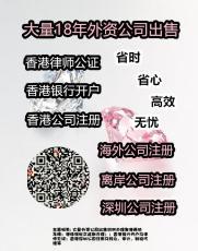 产品展示