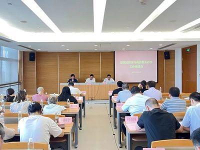 叮咚!2021年崇明区“司法行政开放月”活动已上线,您想了解的公共法律服务都在这里!(上篇)