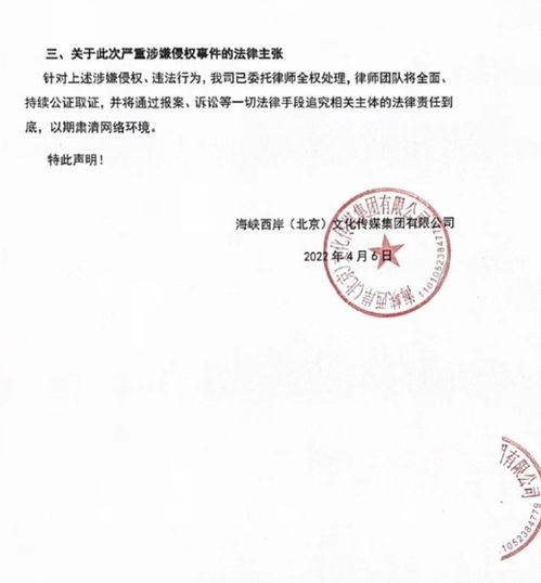 龚俊工作室声明否认有孩子 澄清曾在白马会所工作等谣言