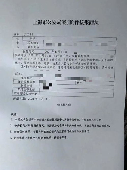 无标题