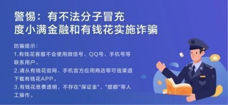 你好,借款合同7万元,找律师公证费用多少?