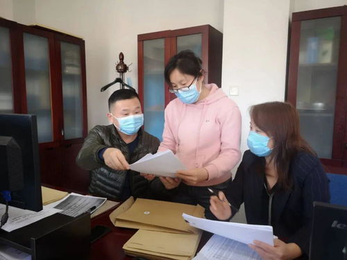 顺义区2019年度公证机构及人员考核工作圆满完成