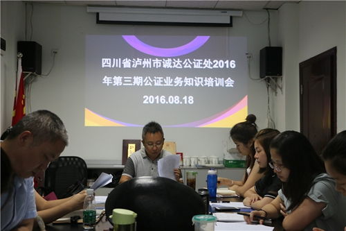 律师工作