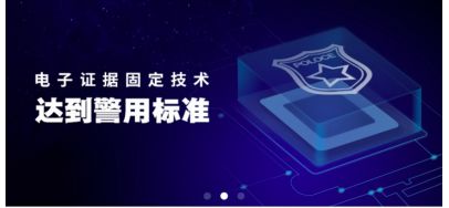 产品特性升级通告 身份核验与app录屏录像计费规则