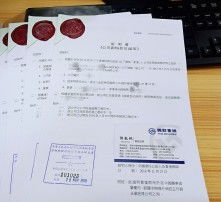 高清图片