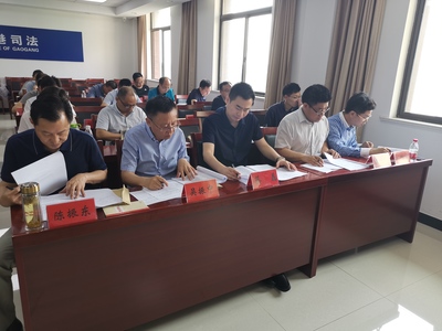 高港区举行企业"全生命周期"公共法律服务产品及律师公益法律服务品牌评选初赛