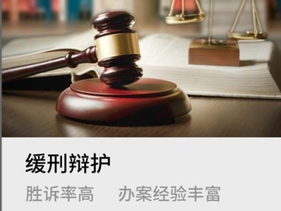 莲塘找律师公证