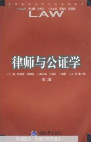 全部商品 yyh1230000的书摊 孔夫子旧书网
