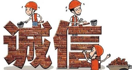 @山西人,你的升学、就业、社保…都要跟这项记录挂钩了
