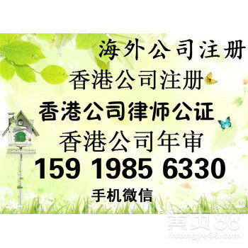 深圳