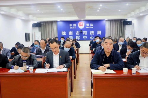 你知道中共党史从何时学起吗 致全市律师 公证和司法鉴定行业的一节专题党课