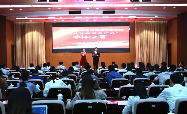 从“有的用”到“用得好”--常州悉心培育公共法律服务产品