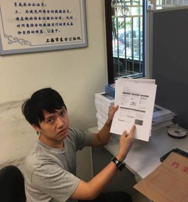 变态恋童癖戴套惊现抖音,意淫王俊凯自称正太控!没脸见人?快凉吧